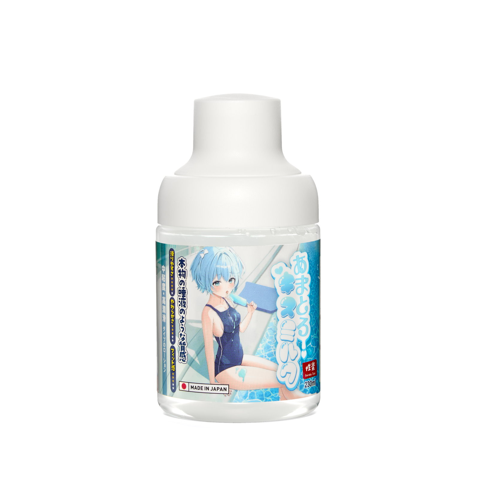 Amatoro Kiss Milk 230ml